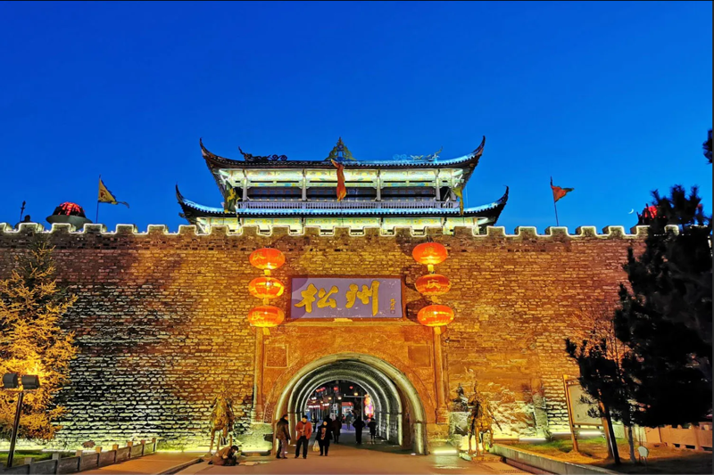 HÀ NỘI - CỬU TRẠI CÂU  Cao tốc 1 chiều - TRƯỢT TUYẾT GIA CÔ SƠN 6N5Đ (Mã tour: NNHANTQCTC-CT03)