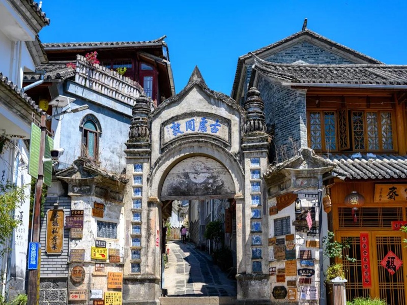 HÀ NỘI-CÁT BI- ĐẠI LÝ-LỆ GIANG-ĐẰNG XUNG LÀNG NGÂN HẠNH 6N5Đ (Mã tour: NNHANTQLGCB-CT02.4)