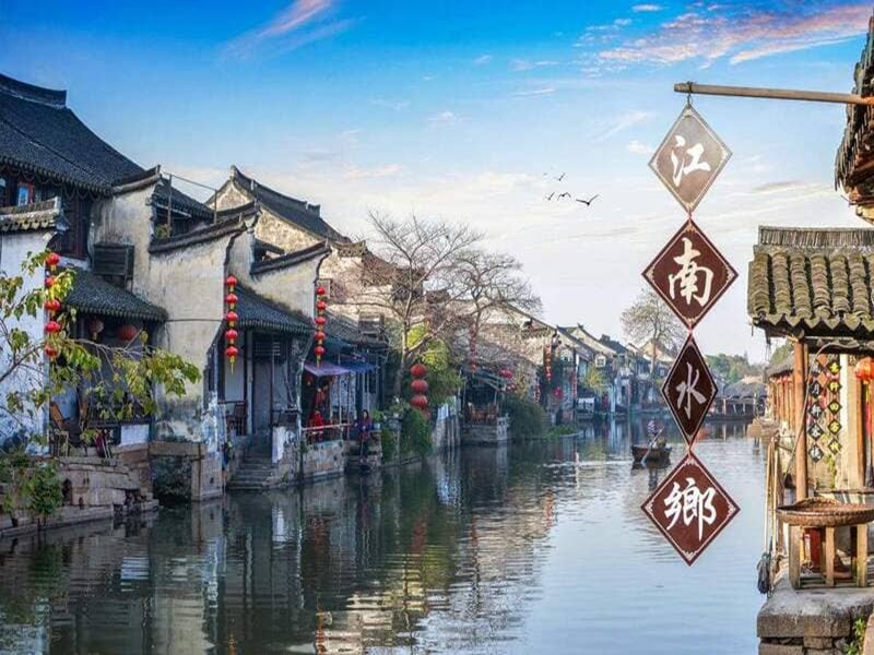 HÀ NỘI – THƯỢNG HẢI – Ô TRẤN – HÀNG CHÂU - NOSHOP 5N5Đ (Mã tour: NNHANTQTH-CT04) 