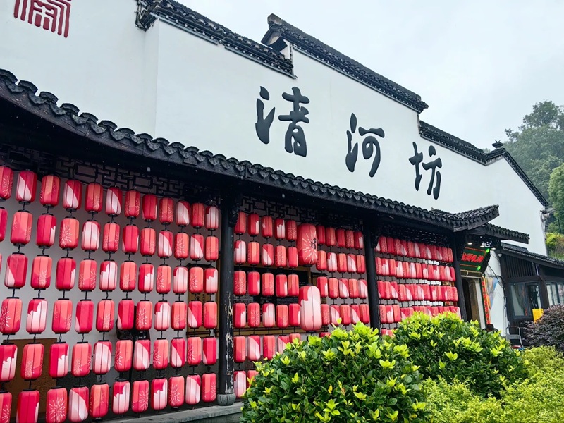 HÀ NỘI – THƯỢNG HẢI – HÀNG CHÂU – Ô TRẤN 5N4Đ (Mã tour: NNHANTQTH-CT06)