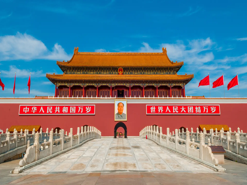 BẮC KINH MONO NOSHOP 5N4Đ (Mã tour: NNHANTQBK-NNN02) 