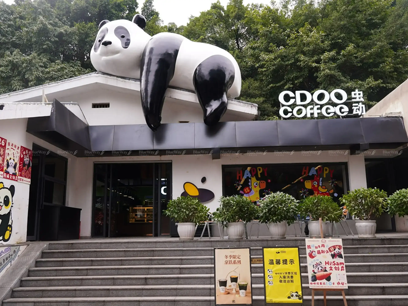HÀ NỘI – SỞ THÚ TRÙNG KHÁNH – ĐẠI LỄ ĐƯỜNG NHÂN DÂN – THẬP BÁT THÊ – RAFFLES CITY – HỒNG NHAI ĐỘNG – YẾN TIỆC CUNG ĐÌNH KHÁNH DU YẾN – HỒNG NHAI ĐỘNG – QUÁN ÂM KIỀU – LÝ TỬ BÁ – HÀ NỘI ( NO SHOPPING ) 4N3Đ (Mã tour:  NNHANTQTK-CT3.01)