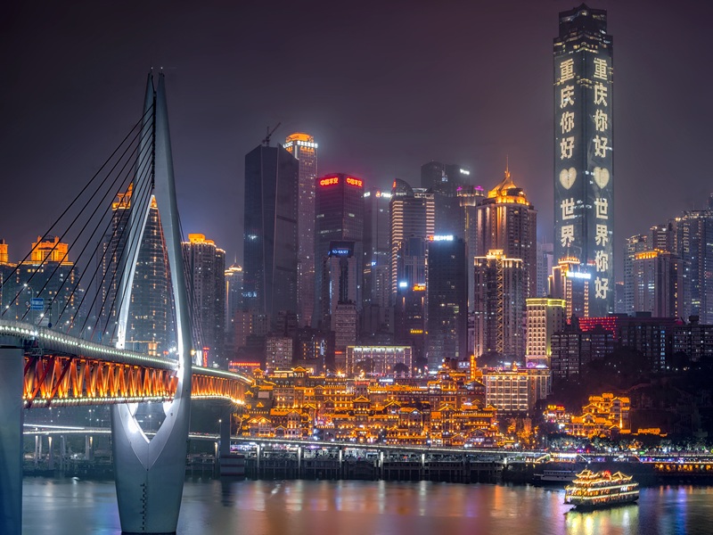 HÀ NỘI – SỞ THÚ TRÙNG KHÁNH – ĐẠI LỄ ĐƯỜNG NHÂN DÂN – THẬP BÁT THÊ – RAFFLES CITY – HỒNG NHAI ĐỘNG – YẾN TIỆC CUNG ĐÌNH KHÁNH DU YẾN – HỒNG NHAI ĐỘNG – QUÁN ÂM KIỀU – LÝ TỬ BÁ – HÀ NỘI ( NO SHOPPING ) 4N3Đ (Mã tour:  NNHANTQTK-CT3.01)
