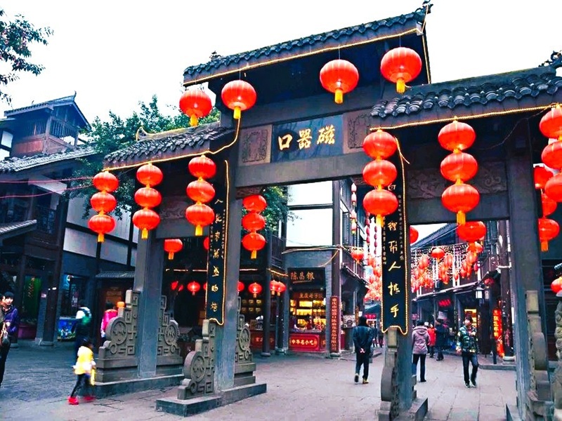 HÀ NỘI - TRÙNG KHÁNH - TTTM RAFFLES CITY - LÝ TỬ BÁ - TỪ KHÍ KHẨU - HỒNG NHAI ĐỘNG - KHÔI TINH LẦU - ĐẠI LỄ ĐƯỜNG NHÂN DÂN 4N3Đ (Mã tour: NNHANTQTK-CT4)