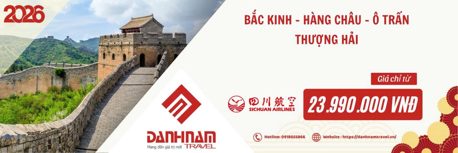Slide trang chủ Thượng Hải