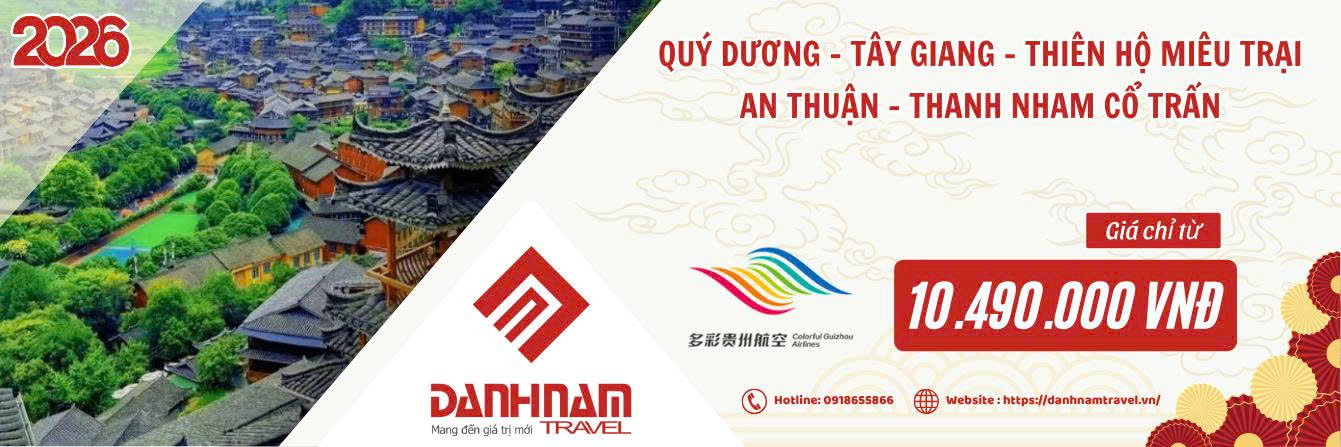 quý dương trang chủ