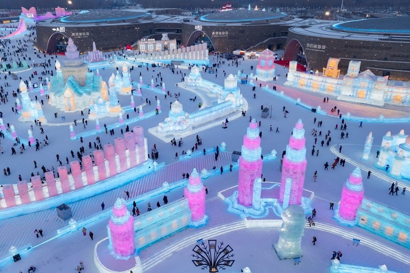 HÀ NỘI - CÁP NHĨ TÂN – LÀNG TUYẾT HƯƠNG – TRƯỢT TUYẾT YABULI 6N5Đ (Mã tour: NNHANTQCPT-CT02)