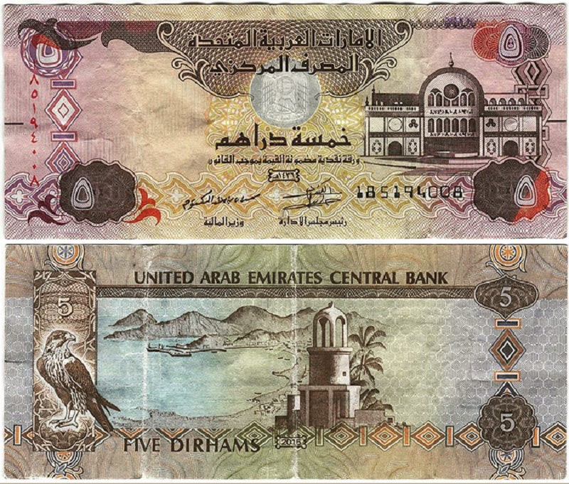 Được biết đến là một trong những tiền tệ mạnh nhất và được ưa chuộng nhất trên thế giới, tiền tệ Dubai sẽ khiến bạn cảm thấy lạc quan và tự hào.