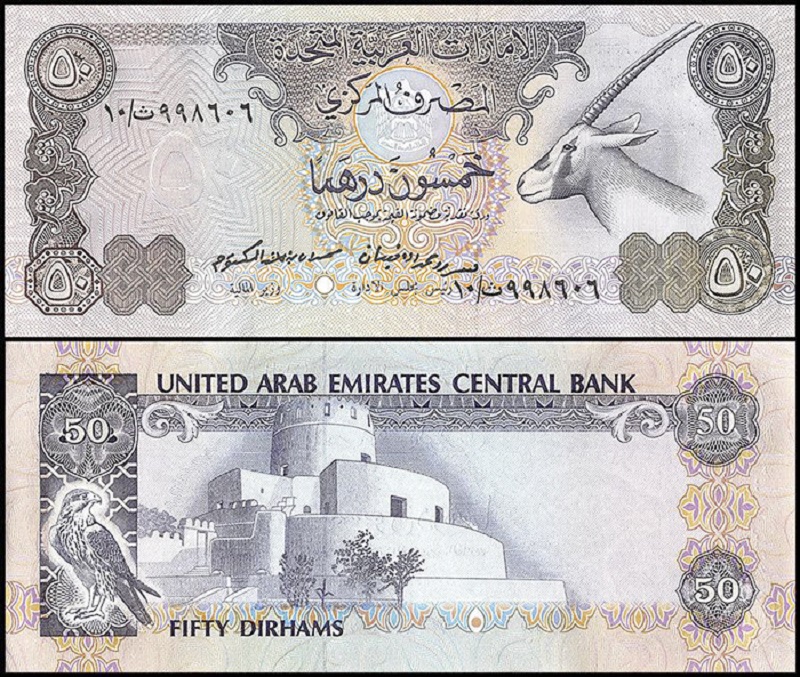Hãy xem hình ảnh về tiền tệ khi đi du lịch Dubai để chuẩn bị cho chuyến du lịch thú vị của mình. Điều này sẽ giúp bạn hiểu rõ hơn về các loại tiền tệ được sử dụng ở Dubai và biết cách đổi tiền hiệu quả.